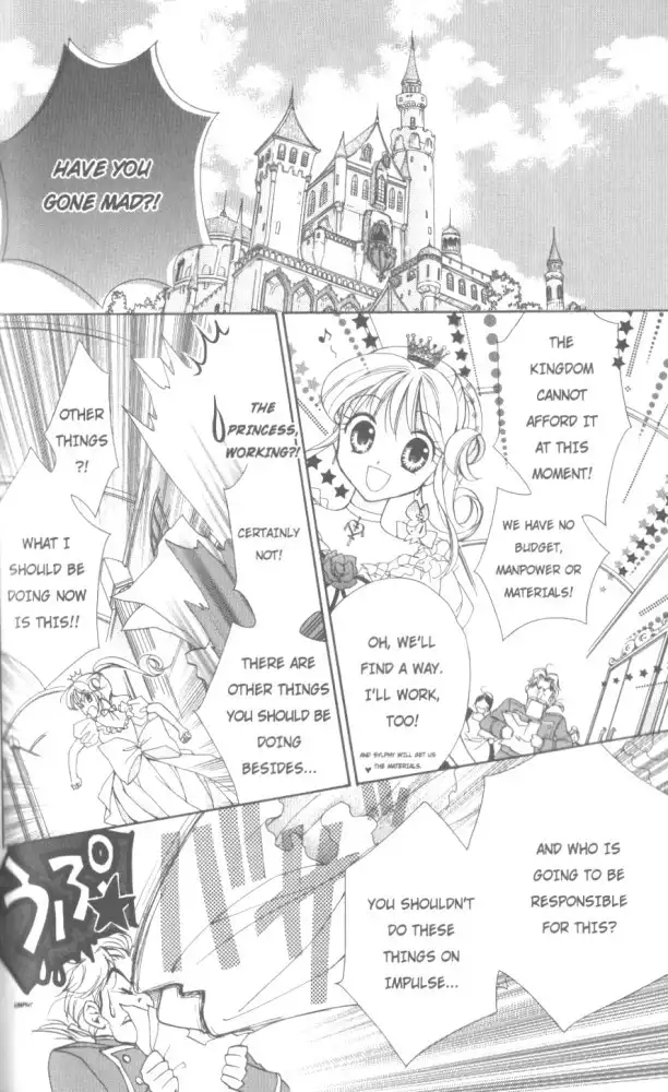 Kirara Princess Chapter 23 28